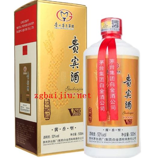 茅台贵宾用酒酱香53℃介绍,这个酒有什么特点