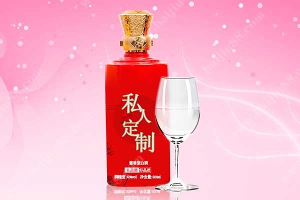 哪种酒适合定制?怎么看一款酒做定制酒好不好