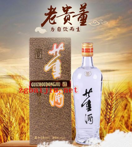 老贵董酒价格高的原因,它和其他酒有什么区别