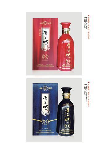 汾酒老酒坊60度原浆价格,汾酒青玉坊和汾酒关系