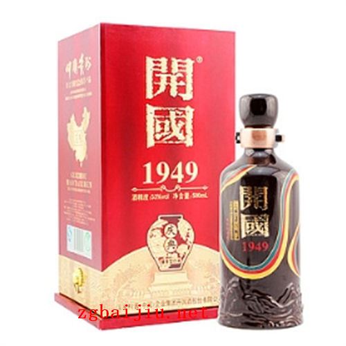 53度茅台开国1949庆典红盒酱香型白酒大概多少钱