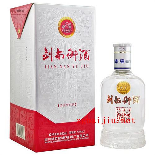 52度剑南春剑南御酒银浓香型白酒500ml大约价格范围