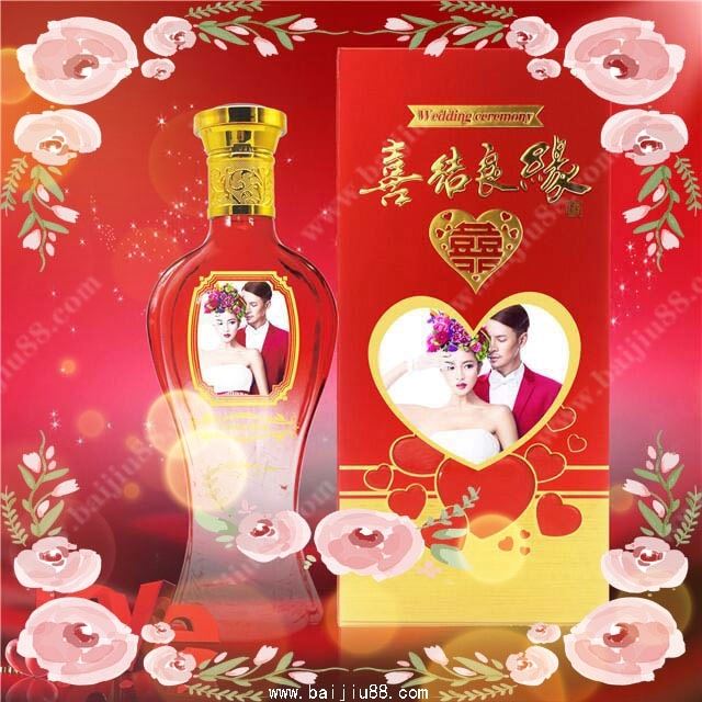 结婚用酒用什么白酒好,婚宴一般用什么白酒