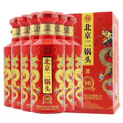 50度永丰牌二锅头经典鸿运50年6瓶整箱便宜吗