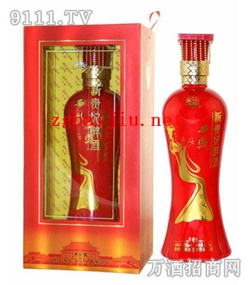 西凤酒代理条件,代理西凤酒需要什么条件?