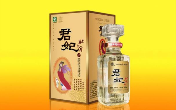 ​黑龙江十大白酒品牌有哪些?为什么这些酒受欢迎?