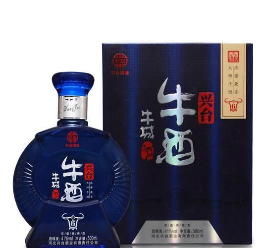 白酒多少度是好酒啊?白酒多少度算好,60度的酒算好酒吗