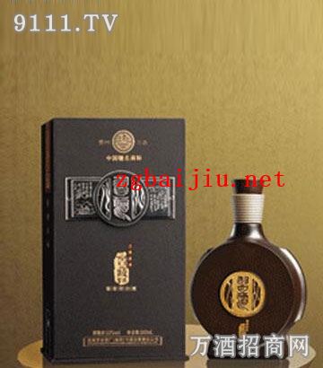 第一届贵州十大名酒。2023年