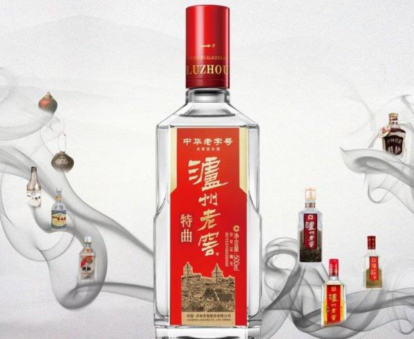 泸州酒是历史文化脉络简析,带你了解泸州酒