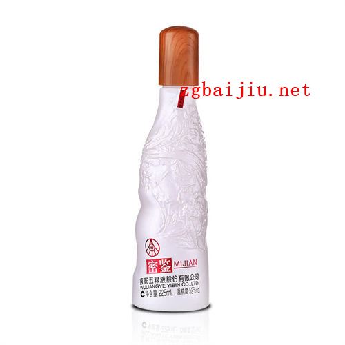 52度五粮液银密鉴鉴赏·艺术浓香型白酒225ml一般是多少钱