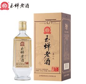 柳林酒的历史,你知道多少