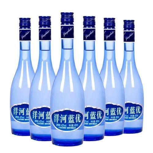 有什么酒是蓝色的液体呢?什么酒是蓝色的?,蓝色瓶的白酒是什么牌的