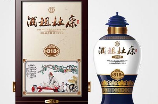 ​远明酱酒封坛15号价格?远明酱酒知识介绍?带你了解不同