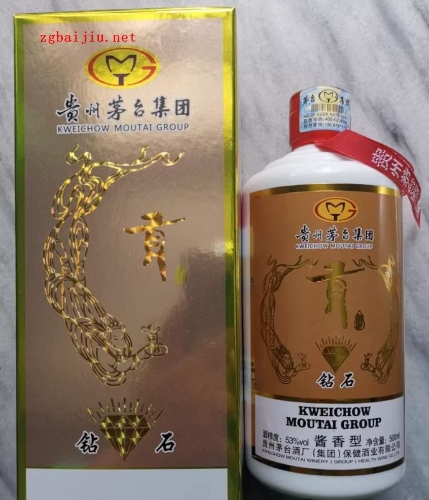 钻石贡酒53度口感怎么样好喝吗?属于什么档次的酒?