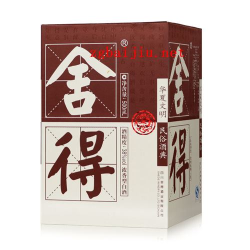 38度2009年舍得酒浓香型白酒500ml价格一般是多少钱