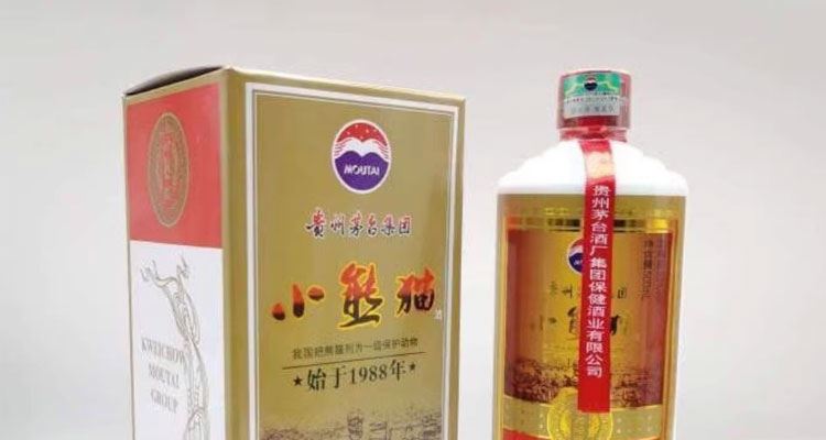 小熊猫酒多少钱?小熊猫53度酱香型白酒的市场价格走势分析