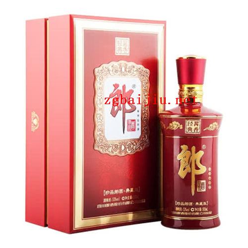 53度珍品郎酒典藏版500ml价格在多少