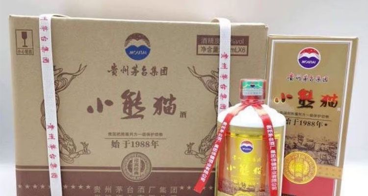 小熊猫酒53度酱香型白酒市场价格多少钱?市场行情详细分析