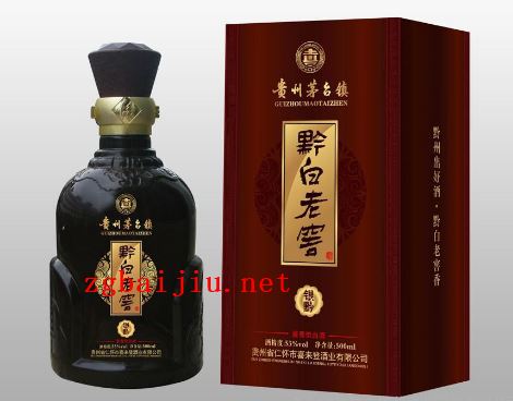 黑龙江省好的白酒品牌有什么,黑龙江有什么出名的酒