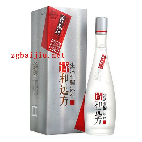 42度汾酒诗和远方清香型白酒475ml大概多少钱