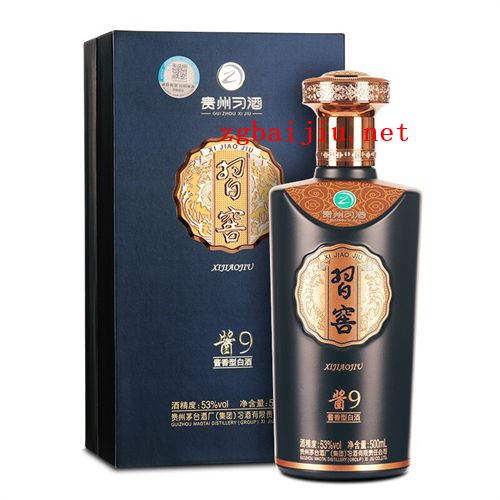 53度习酒习窖酱9酱香型白酒500ml大约价位