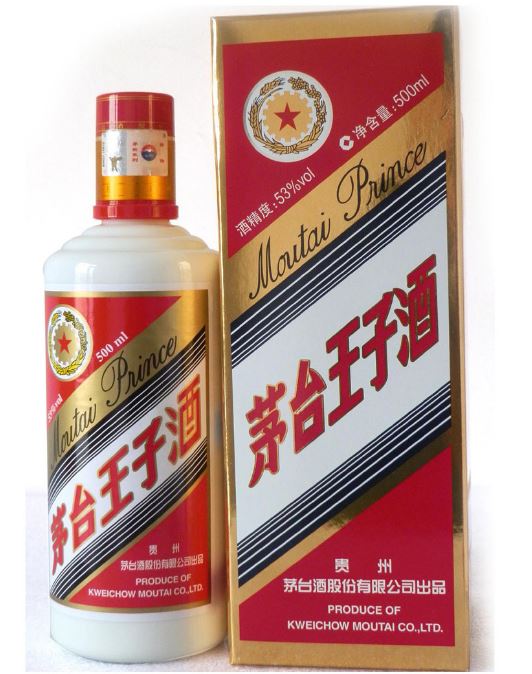 酱香型茅台王子酒价格情况?茅台王子酒是一款高端白酒