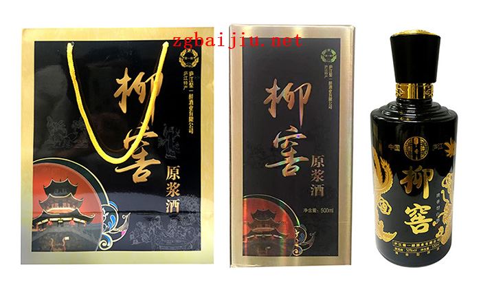 安徽粮食酒有哪些优点你知道吗？