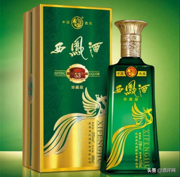 西凤酒七彩系列有几款产品?西凤酒七彩系列怎么样,西凤酒七彩系列怎么样