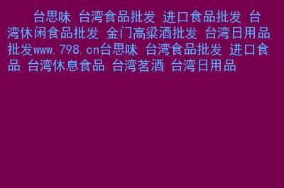 上海七浦路服装批发市场怎么走,北京最大衣服批发市场怎么坐车