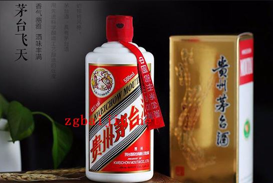 买酒哪家好,有什么好的牌子推荐