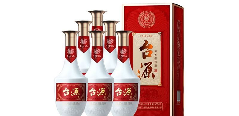 茅台集团台源酒53%VOL酱香型白酒500mlX6瓶/件