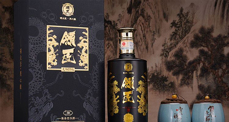 领匠酒•封藏30酱香型白酒多少钱一瓶?口感怎么样?