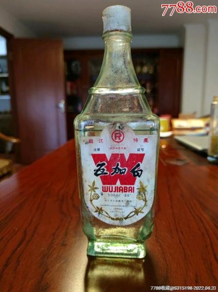 1980年茅台酒当时卖多少钱一瓶,我国最老的老酒多少钱一瓶