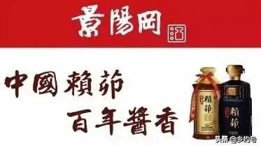 齐民思酒怎么样,山东有多少种品牌的白酒