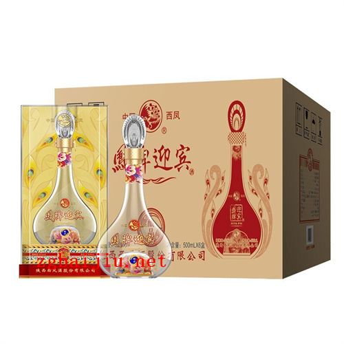 52度西凤凤牌迎宾酿品浓香型白酒500ml要多少钱