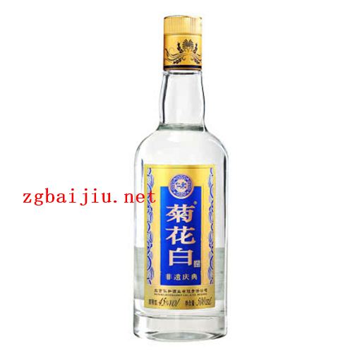 45度仁和菊花酒大概价格