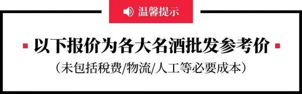 53度宜宾五粮液多少钱一瓶宜宾五粮液35度价格,宜宾五粮液35度价格