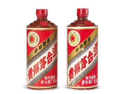 茅台酒厂的前身?和“三茅”有着怎样的关系