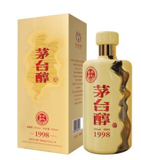 茅台酒最早的年份是哪一年,现在价格怎么样