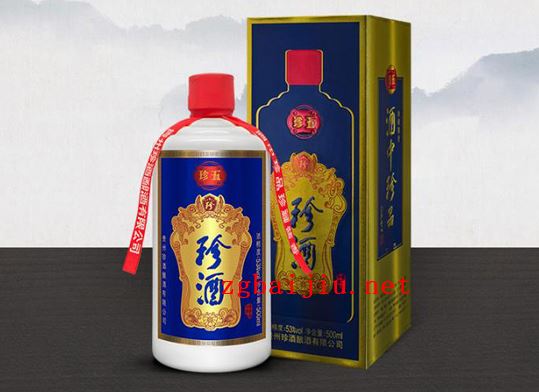 珍酒代理商怎么做？想卖珍酒的看过来