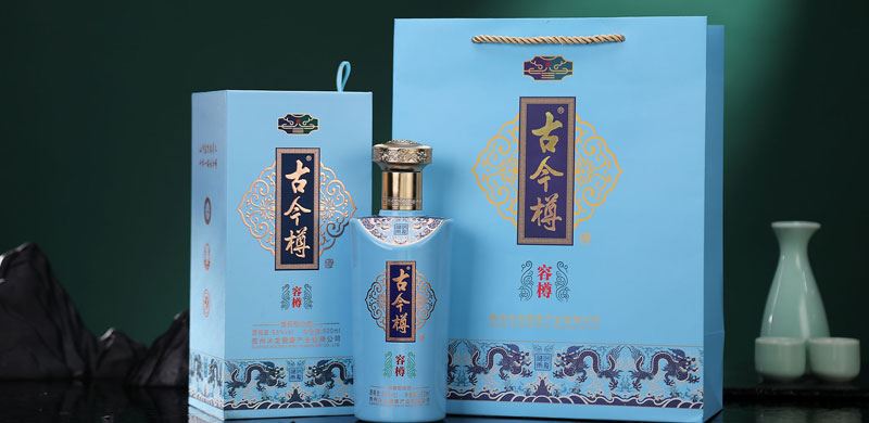 古今樽·友樽53%vol酱香型白酒500mL纯粮酿造价格及口感好喝吗