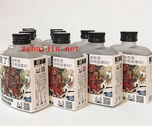 老口子酒价格46度450ml-老口子酒价格46度