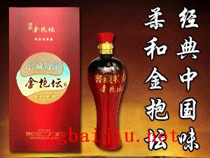 亳州市皖古酒业有限公司邀请您的加入