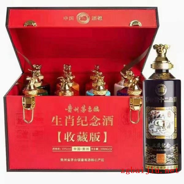 代理茅台镇白酒品牌