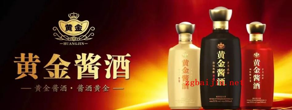 你真正了解嘉兴白酒吗？探究中国传统白酒的瑰宝