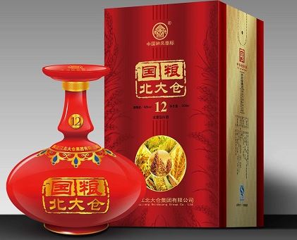 北大仓酒的历史和发展?这个酒品牌的未来市场