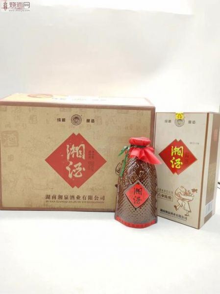 湘酒是什么酒?湘酒是什么香型,凤凰情湘酒54度是粮食酒吗