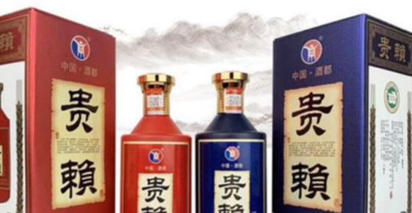 茅台镇贵赖酒53度价钱是多少?什么会导致价格变动