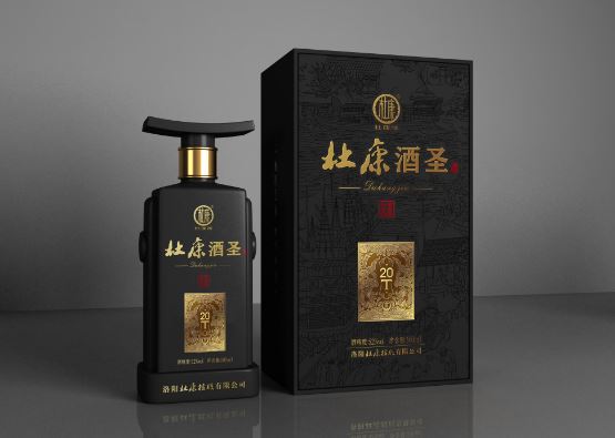 常喝杜康酒,但对杜康酒品牌历史一无所知,今天一文彻底