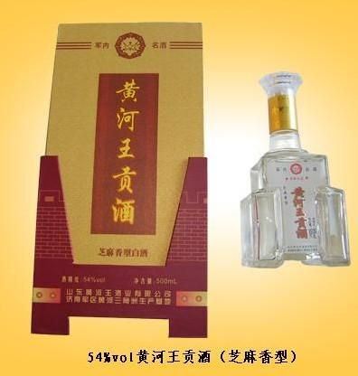 黄河王是真酒吗,东营十大名酒排名